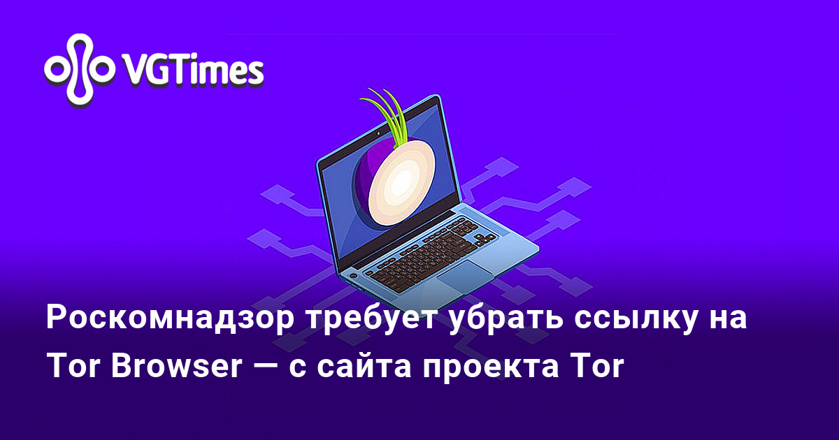 Kraken зеркало kraken dark link