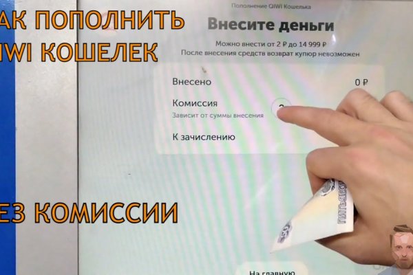 Gidra магазин