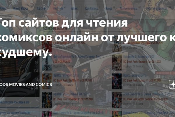 Кракен маркет даркнет speed up