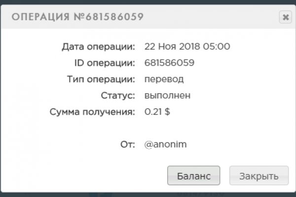 Кракен даркнет рабочая ссылка