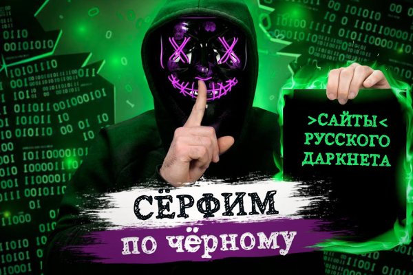 Vk8 at кракен