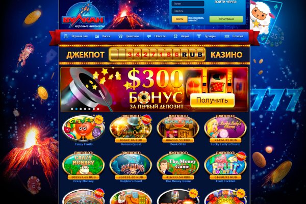 Какая сейчас ссылка на кракен