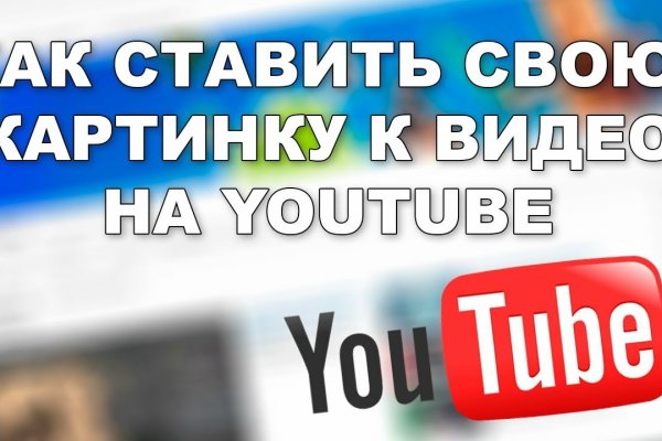 Нарко сайт кракен