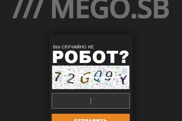 Kraken darknet sliv php