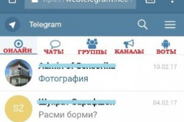 Зайти кракен через тор