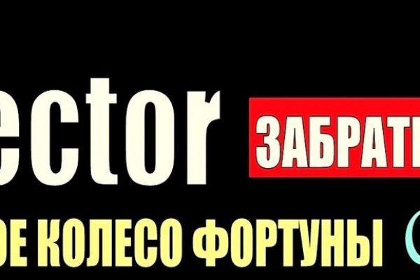 Кракен даркет