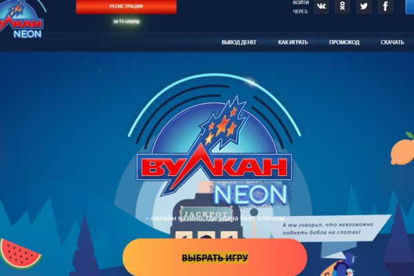 Кракен магазин kraken4am com