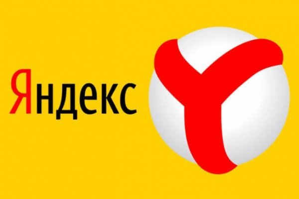 Кракен оф ссылка