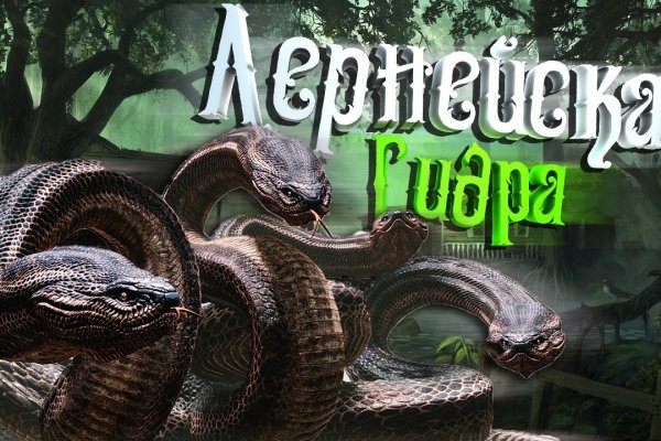 Kraken вход kraken torion
