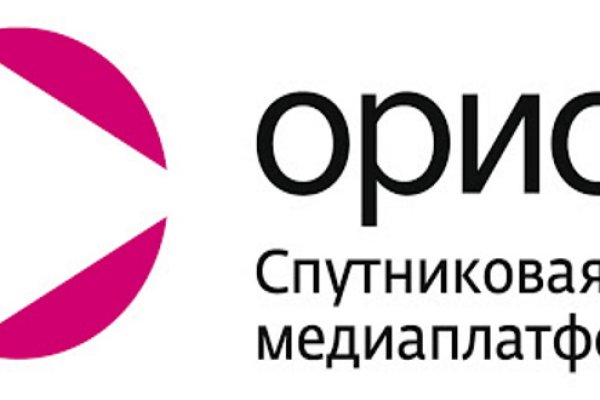 Кракен ссылка список