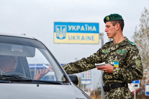 Кракен торговая площадка