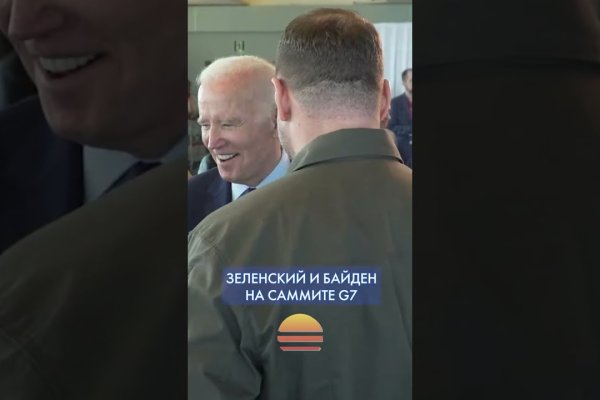 Кракен даркнет войти