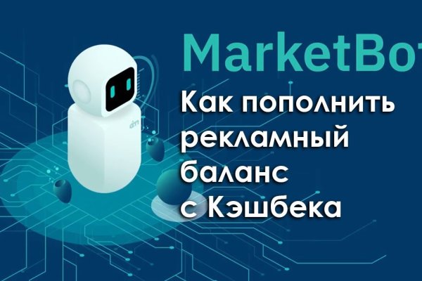 Кракен ссылка официальная в тор