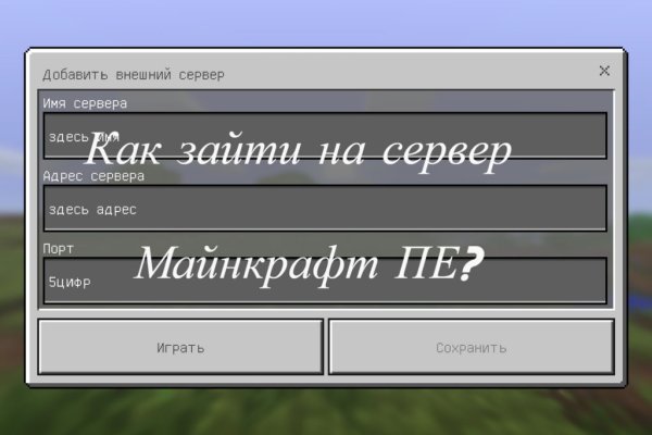 Кракен площадка vk2 top