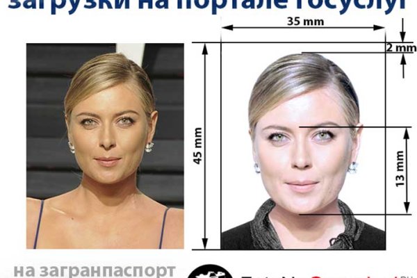 Кракен маркетплейс официальный сайт сайт ссылка