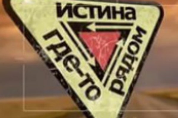 Почему не заходит на кракен