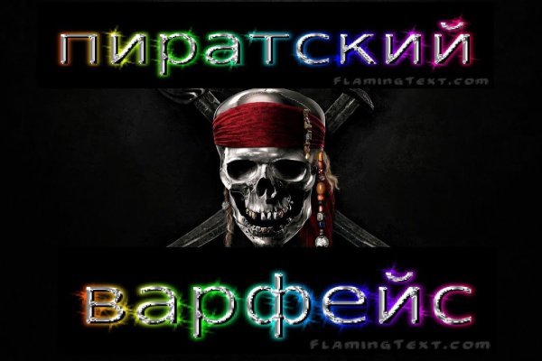 Кракен почему пользователь не найден