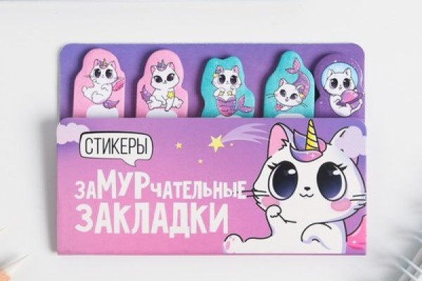 Kraken сайт kraken torion