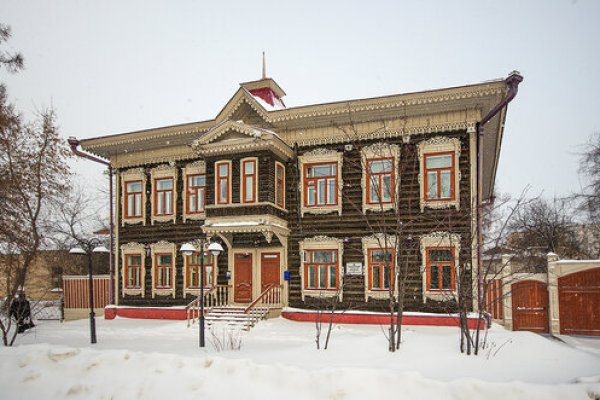 Новая ссылка на кракен