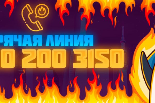 Кракен сайт 1kraken me
