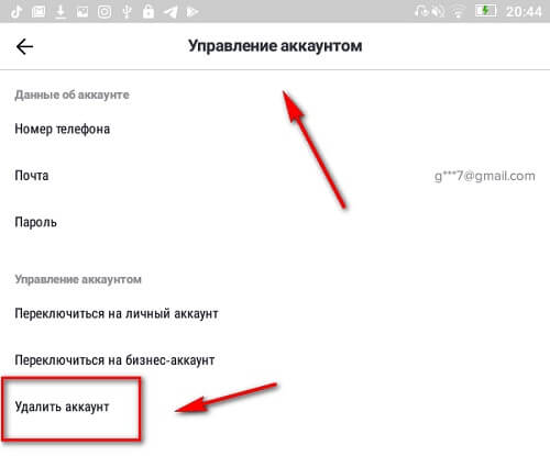 Kraken адрес