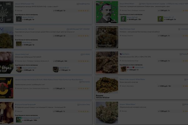 Kraken ссылка для тору