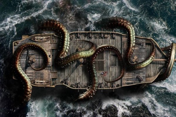 Kraken at17