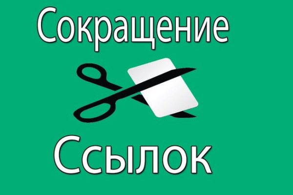 Kraken ссылка kraken link24 info