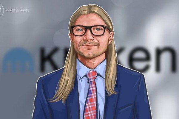 Аутентификатор кракен
