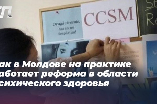 Кракен тор ссылка сегодня