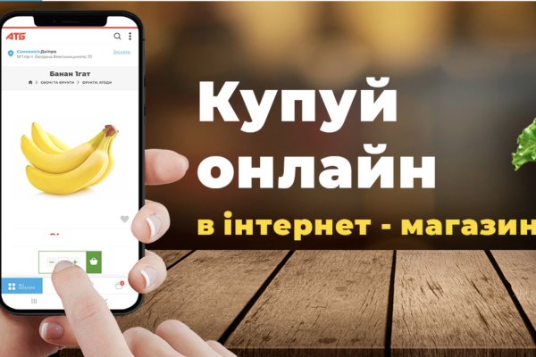 Наркосайт кракен