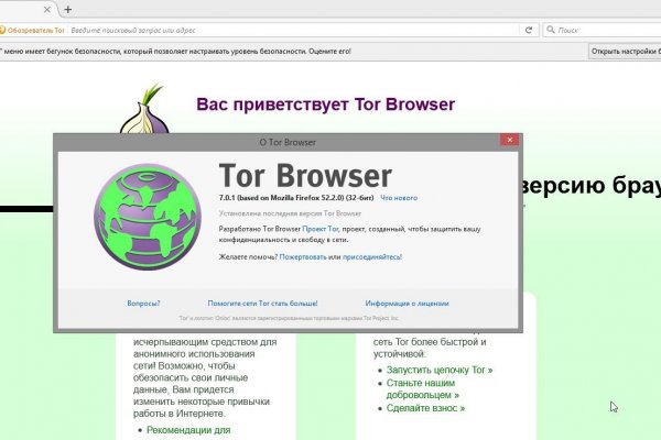 Купить наркотики онлайн