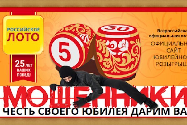 Как найти актуальную ссылку на кракен