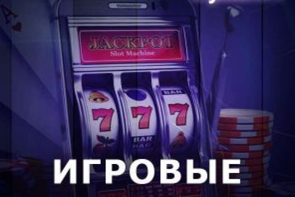 Как зайти на кракен с телефона андроид
