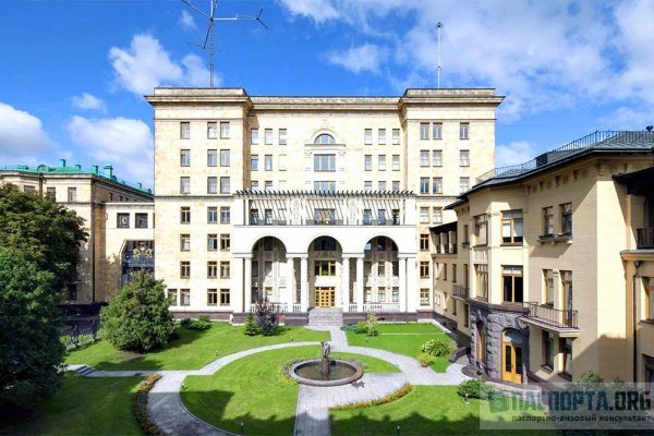 Кракен не работает