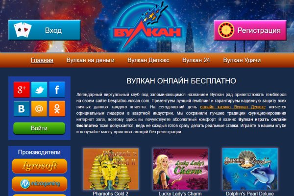 Как пополнять кракен тор