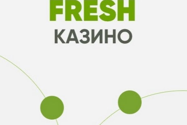 Почему не могу зайти на кракен