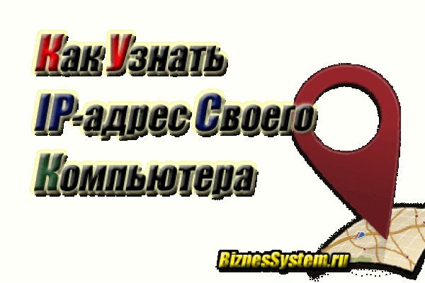 Kraken 4 ссылка