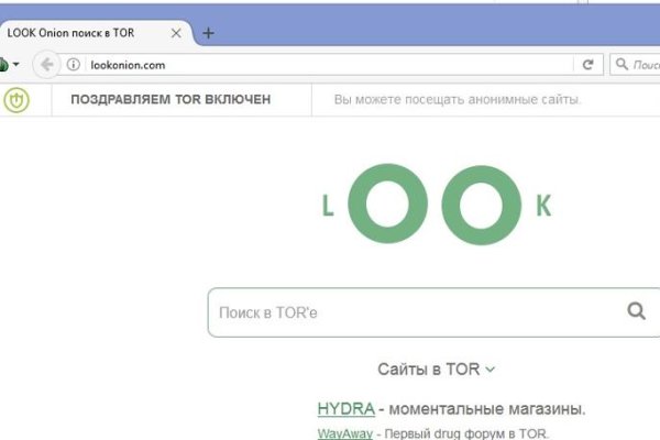 Kraken tor onion зеркало
