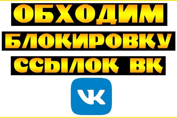 Кракен гидра даркнет