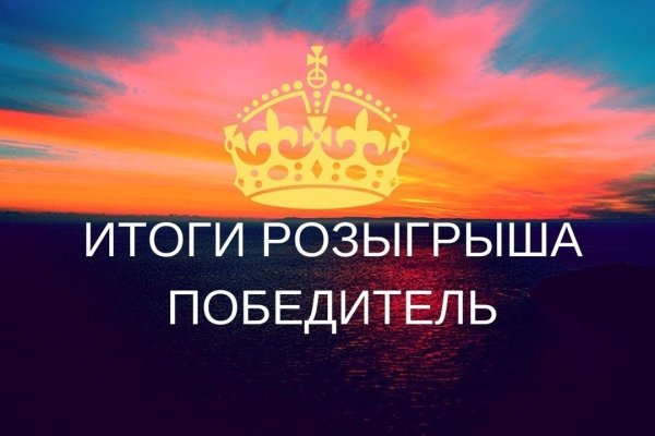 Даркнет каталог
