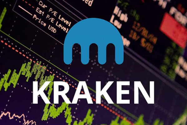 Kraken 26at