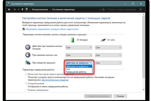 Кракен маркетплейс kr2web in