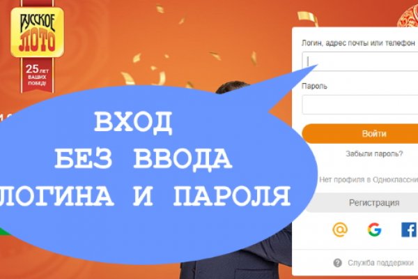 Kra36at