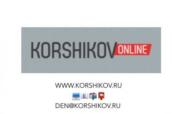Кракен даркнет зайти