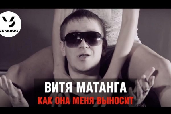 Актуальная ссылка на кракен