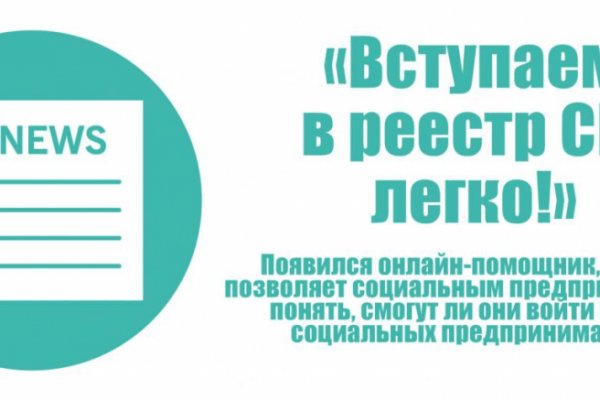 Не работает сайт kraken
