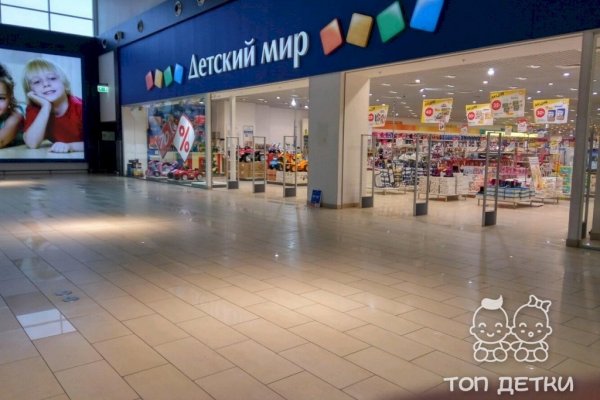 Войти даркнет