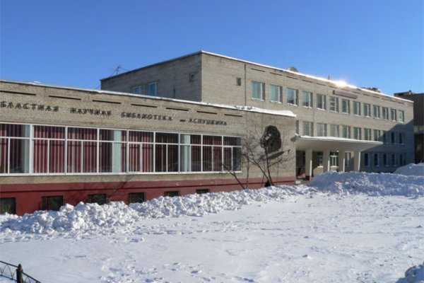 Кракен дарк ссылка