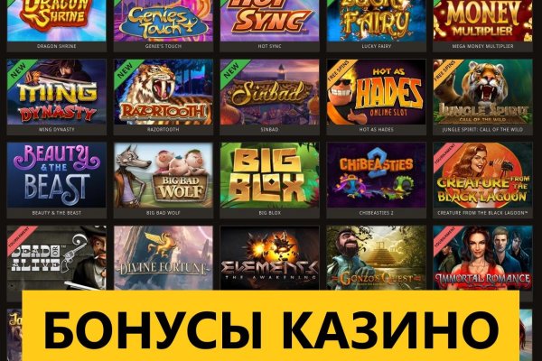 Kraken официальный сайт вход